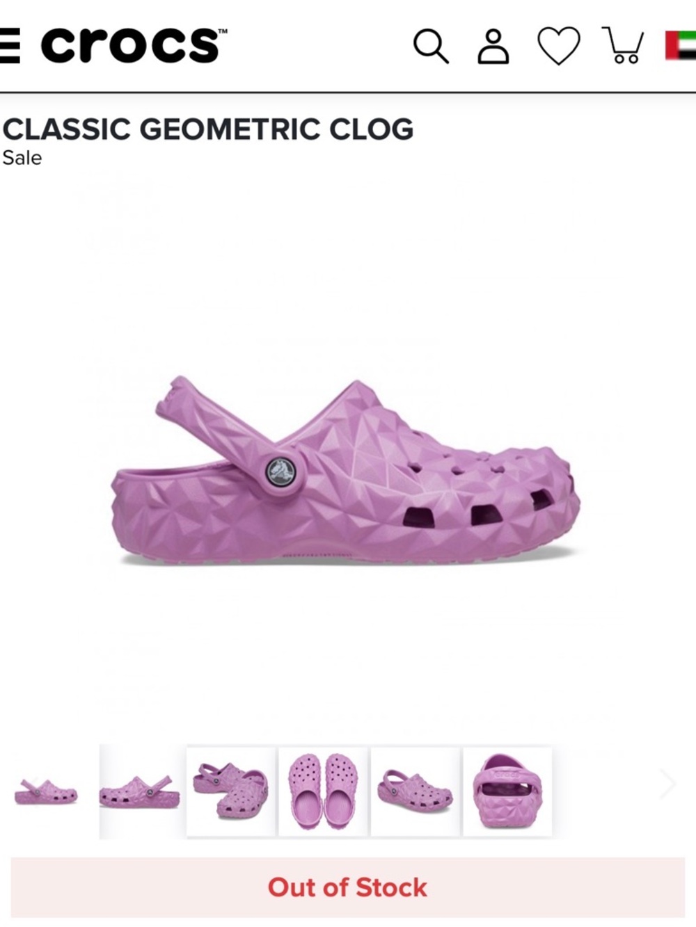 Crocs - classic geometric clog